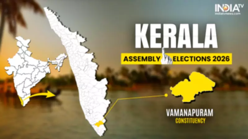 Vamanapuram Assembly Election 2026: Constituency Profile, Past Winners, and Candidates