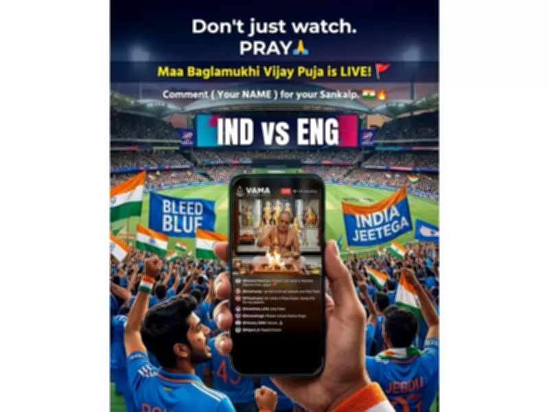 Vama's Spiritual Shield: Faith Tech Startup Conducts Mega Ritual for Team India