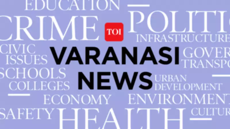 Varanasi Municipal Commissioner Orders Street Lighting Survey Ahead of Festivals