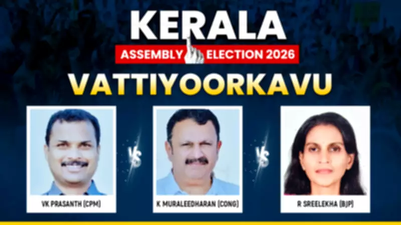 Vattiyoorkavu Assembly Election 2026: Key Contenders and Political Dynamics