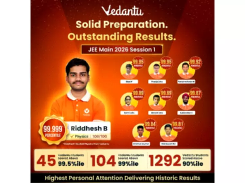Vedantu Achieves Stellar JEE Main 2026 Results: 1,292 Students Score Above 90 Percentile
