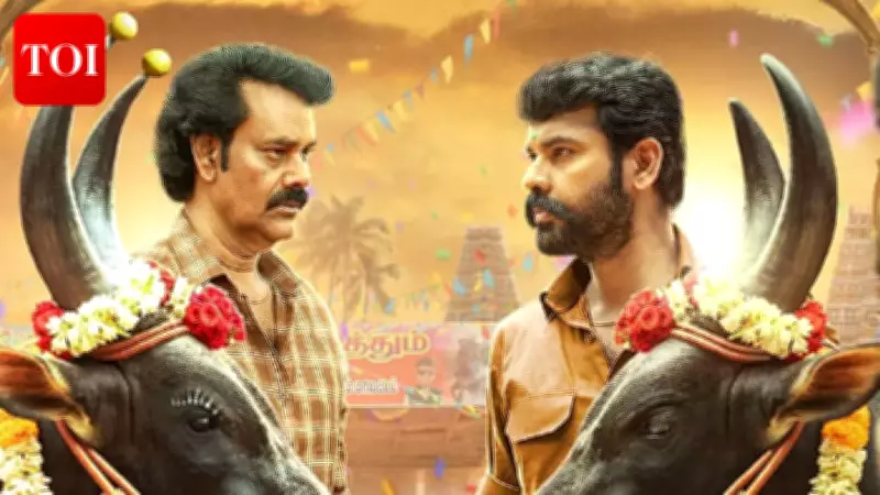 Vemal's 'Vadam' Fails in Theaters, Set for OTT Release on Sun NXT