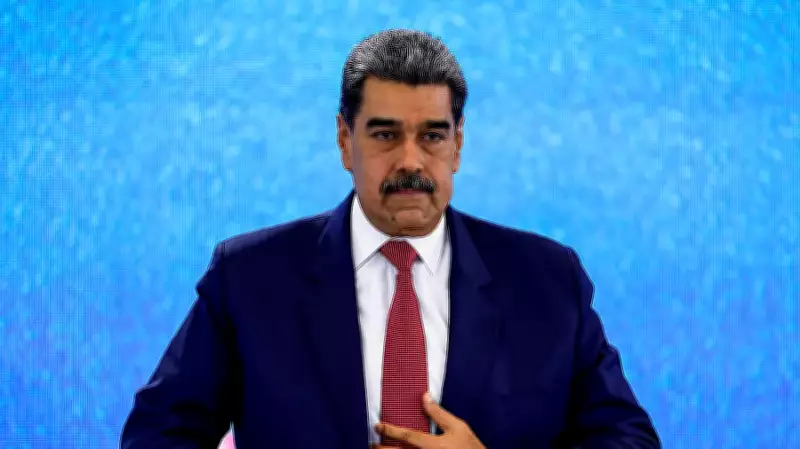 Venezuela's Nicolas Maduro Appears in US Court Amid Legal Fee Dispute