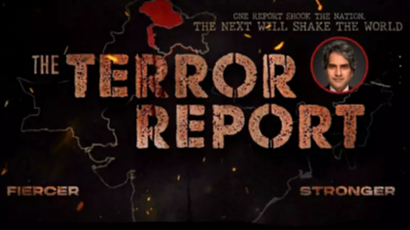 Veteran Journalist Sudhir Chaudhary Ventures into Film Production with 'The Terror Report'