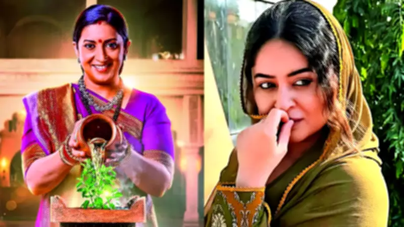 Veteran Stars Reclaim Indian TV Prime Time, Sparking Ratings Renaissance