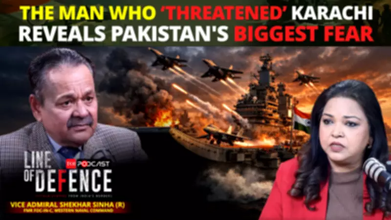 Vice Admiral Sinha Reveals Pakistan's Naval Fear of India's Aircraft Carriers