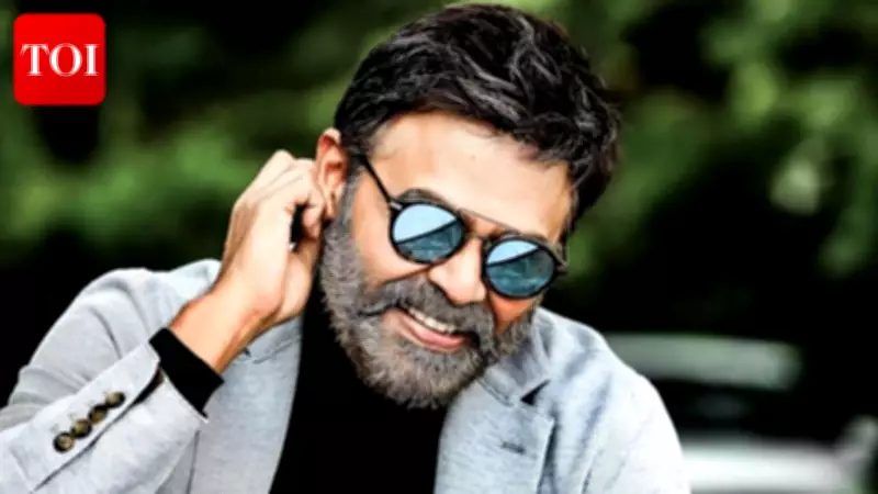 Victory Venkatesh: A Four-Decade Legacy of Success in Telugu Cinema