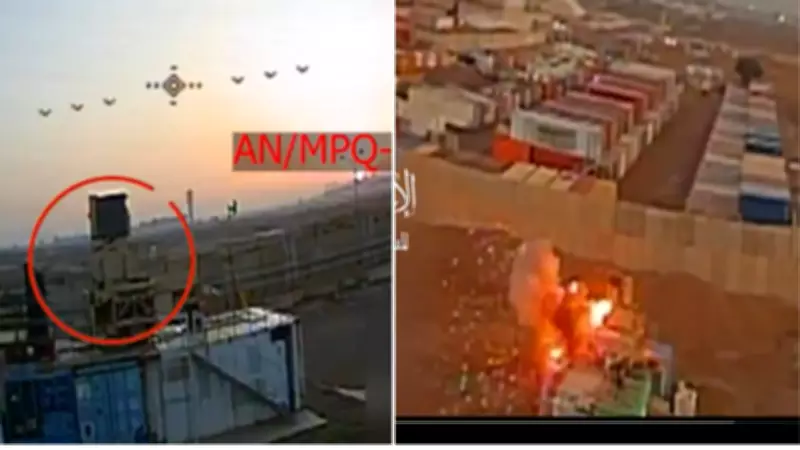 Video Shows FPV Drone Breaching US Base in Baghdad, Highlighting New Warfare Threat