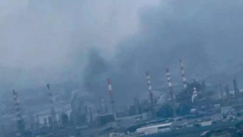 Video Shows Iran's Missile Strike on Haifa Oil Refinery Amid Escalating Conflict