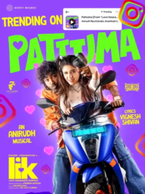 Vignesh Shivan's 'Love Insurance Kompany' Postponed Again, Now Releasing April 10