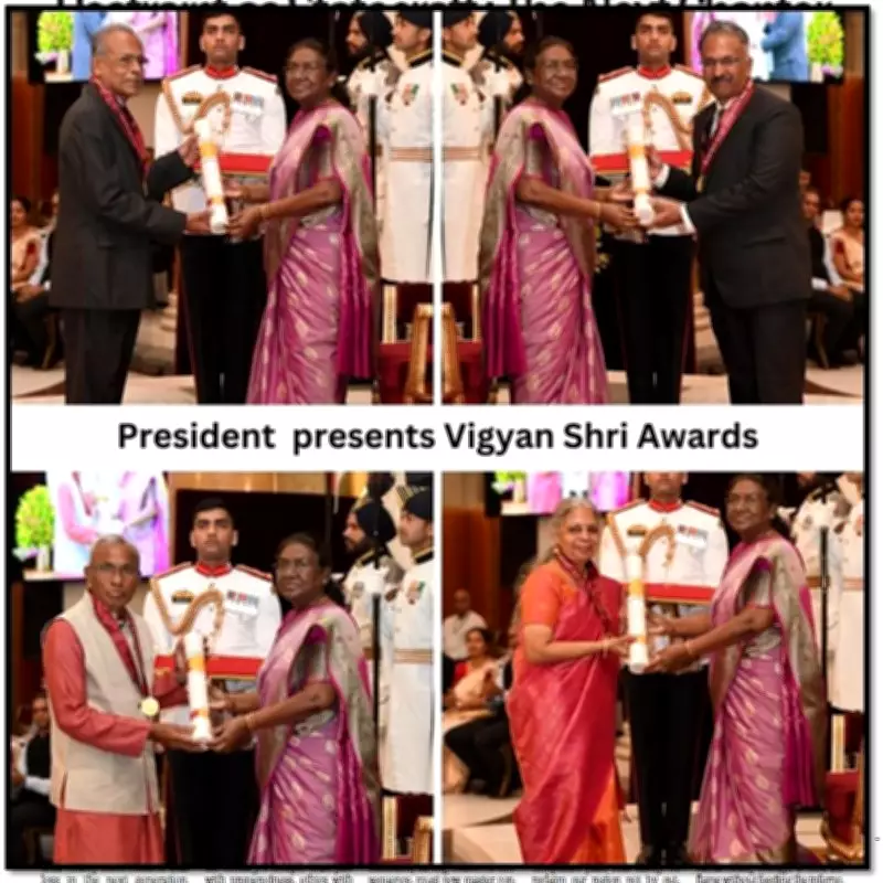 Vigyan Ratna: India's Premier Scientific Honor and Its Significance