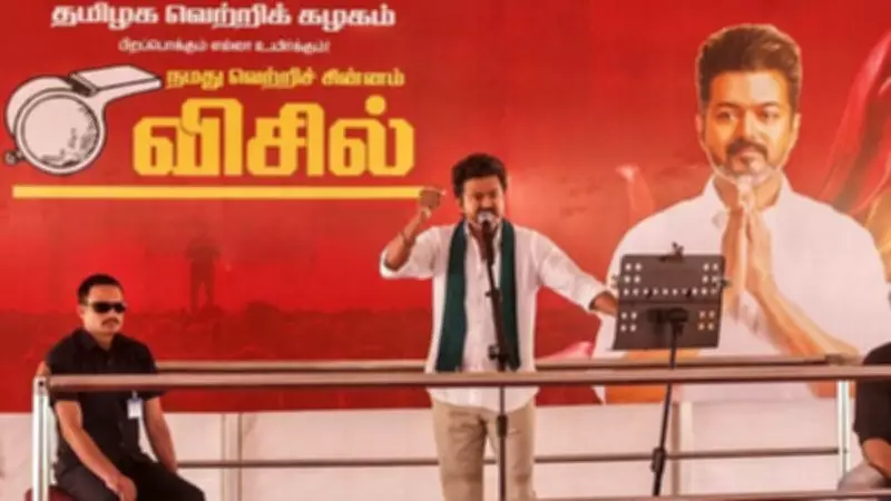 Vijay Accuses DMK and AIADMK of Secret Deal to Block His 2026 Tamil Nadu Victory