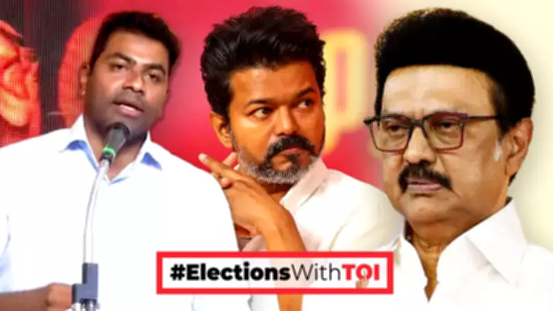 Vijay Declines CM Post, TVK Proposes 50:50 Deal Ahead of Tamil Nadu Polls