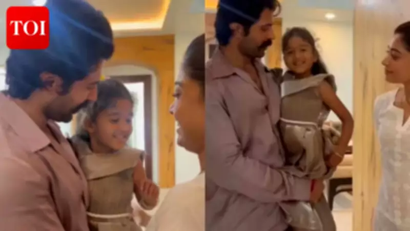 Vijay Deverakonda and Rashmika Mandanna Host Young Fan for Promised Lunch at Home