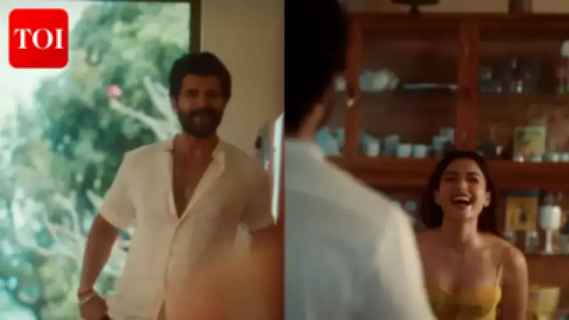 Vijay Deverakonda and Rashmika Mandanna Opt for 'Buddymoon' Over Honeymoon