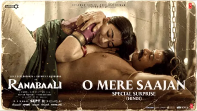 Vijay Deverakonda and Rashmika's 'O Mere Saajan' Song from Ranabaali Released