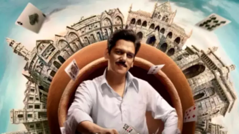 Vijay Varma Stars in 'Matka King' Crime Drama on Amazon Prime Video