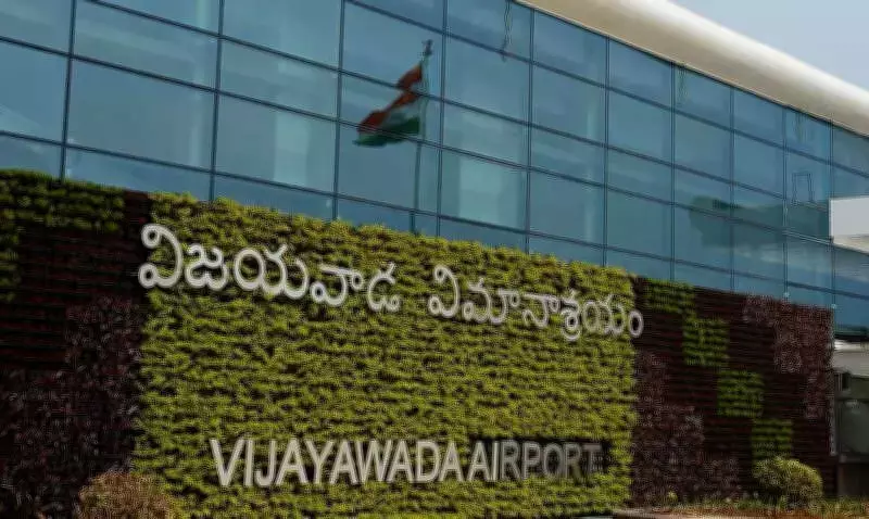 Vijayawada Airport Terminal Project Revives with New Contractor KMV Projects