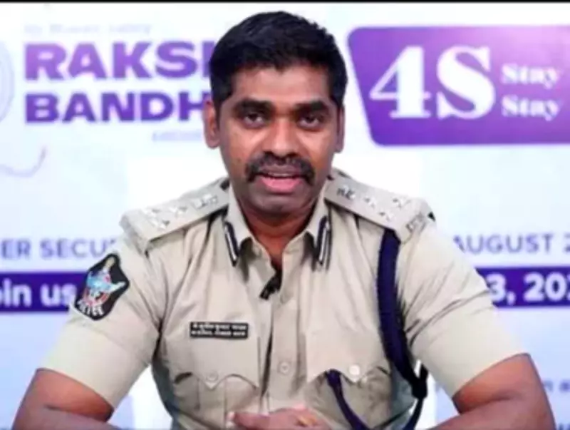 Vijayawada High Court Reserves Order on IPS Officer Sunil Kumar Naik's Anticipatory Bail