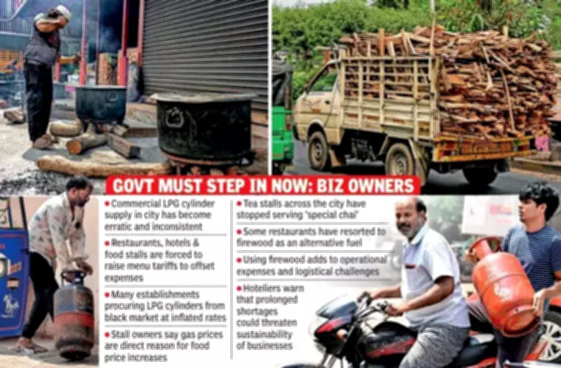 Vijayawada Restaurants Hike Prices Amid Severe Commercial LPG Cylinder Shortage