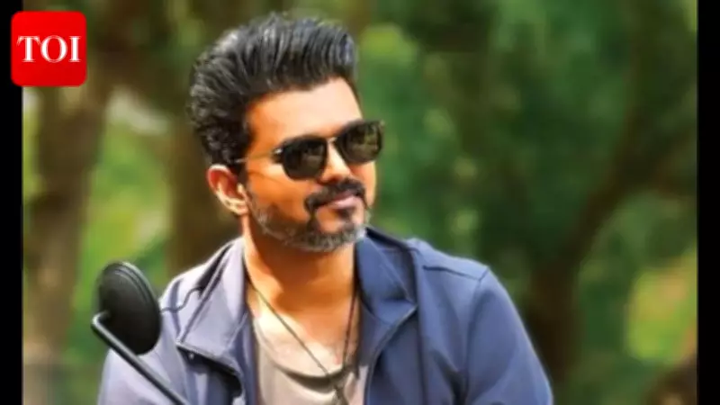 Vijay's 'Jana Nayagan' Faces Digital Release Crisis Amid Censor Delays