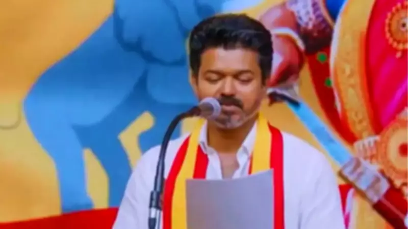 Vijay's TVK Unveils Key Candidates, Announces Perambur & Trichy East Seats