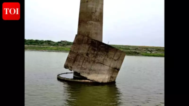 Vikramshila Setu Bridge in Bhagalpur Undergoes Safety Inspection After Temporary Structure Damage