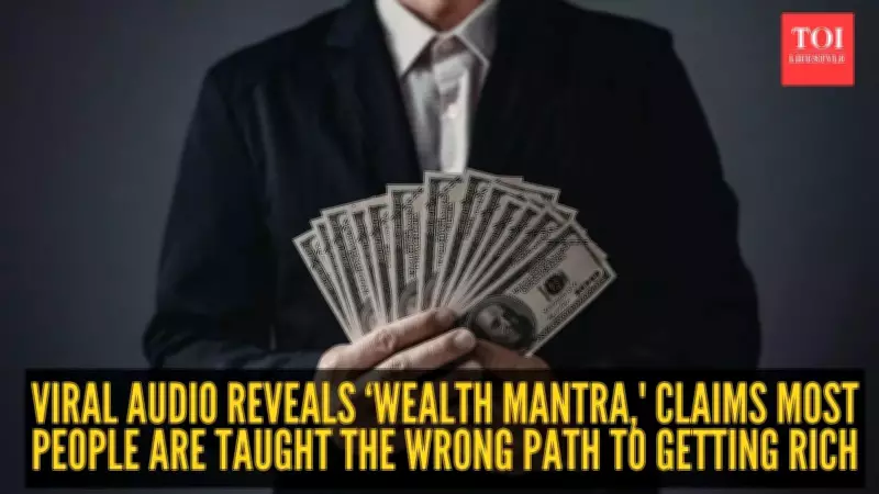 Viral Audio Clip Sparks Debate on Traditional Success Formula and Wealth Creation