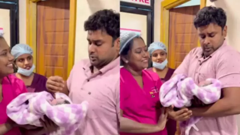Viral Instagram Reel Captures New Father's Emotional First Hold of Newborn