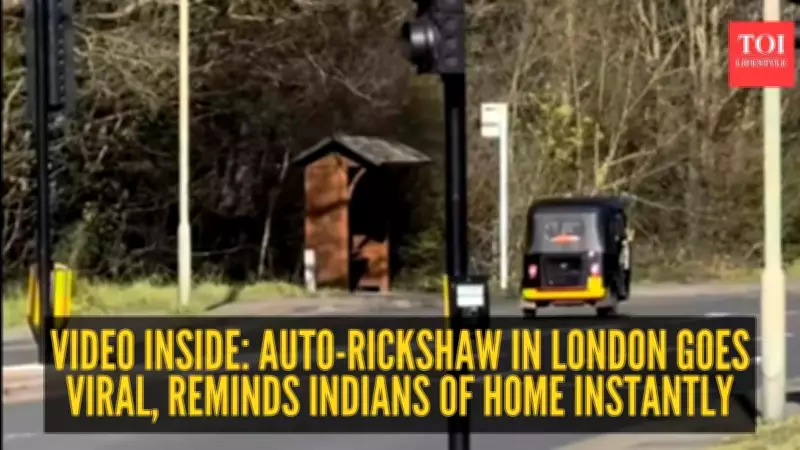 Viral London Auto-Rickshaw Video Sparks Nostalgia and Surprise Online