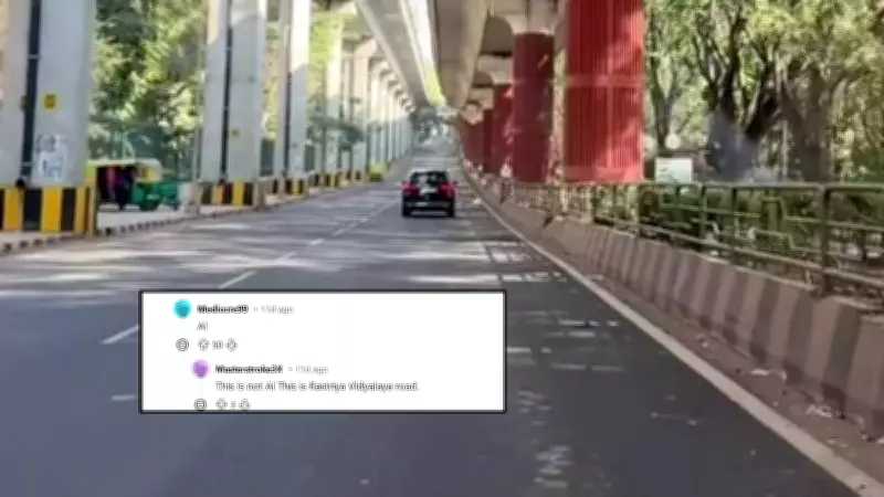 Viral Photo of Empty Bengaluru Road Sparks 'AI or Reality?' Debate Online