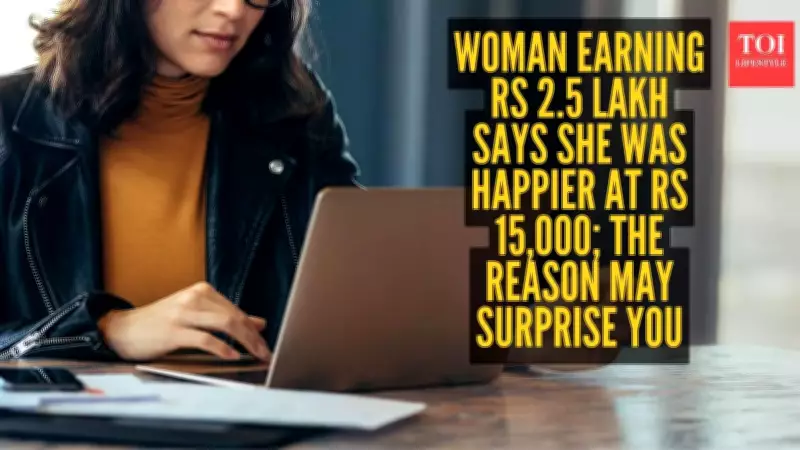 Viral Post Reveals: Professional Was Happiest Earning Rs 15,000, Not Rs 2.5 Lakh