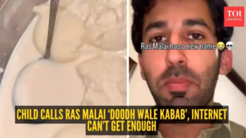 Viral Video Renames Ras Malai as 'Doodh Wale Kabab' Sparking Social Media Fun