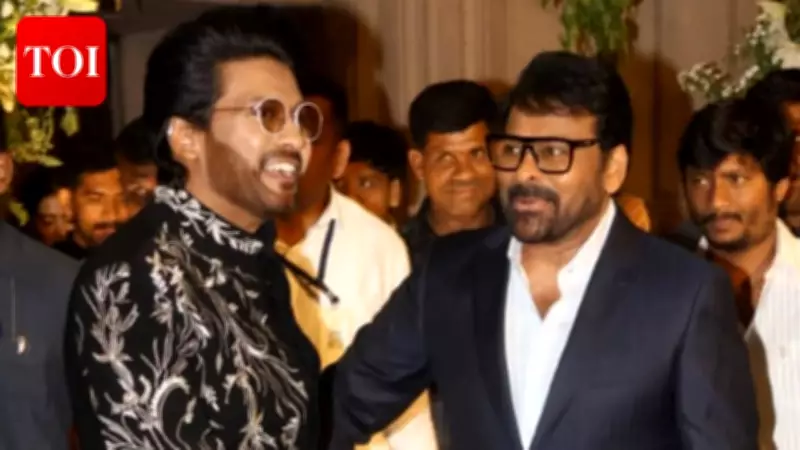 Viral VIROSH Reception: Chiranjeevi and Naveen Polishetty's Heartwarming Moment Steals Spotlight