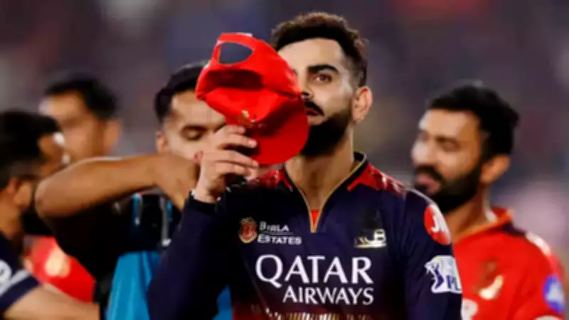 Virat Kohli Reveals Most Nerve-Wracking Moment of RCB's Historic IPL 2025 Triumph