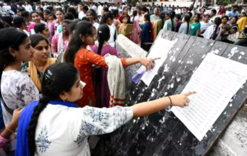 Visakhapatnam Exam Schedule Revised Due to Ramzan Holiday Shift