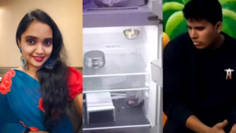 Visakhapatnam Navy Employee Arrested for Gruesome Murder After Dating App Relationship