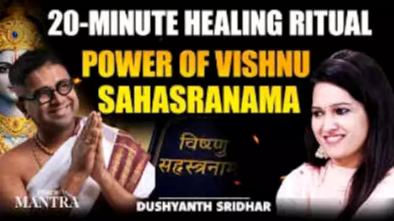 Vishnu Sahasranama Chanting: A Spiritual Path to Healing and Wellbeing