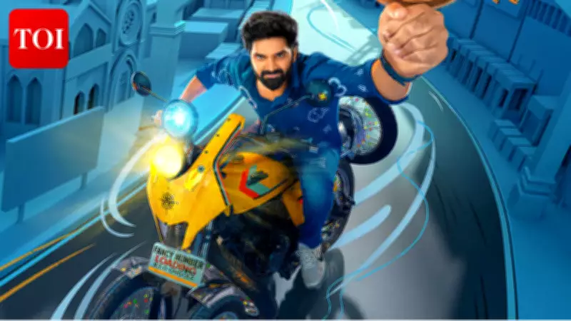 Vishnu Vinyasam Box Office: Film Earns Rs 9.45 Crore with Steady Collections