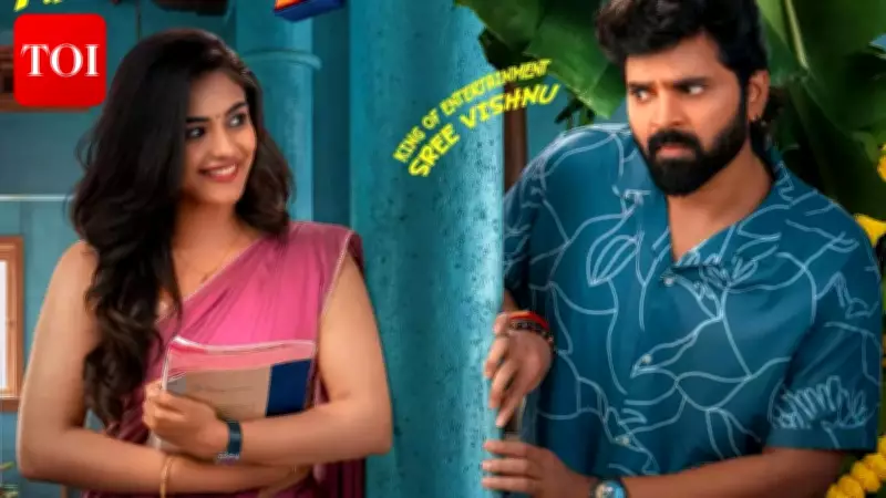 Vishnu Vinyasam Opens with Rs 6.80 Crore Weekend, Occupancy Details Revealed