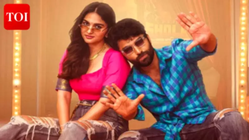 Vishwak Sen's 'Funky' Set for Netflix Debut on March 13, 2026