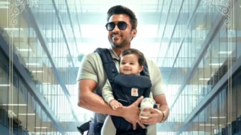 Vishwanath and Sons OTT Release: Suriya's Film Skips Theatres for 2026 Digital Premiere