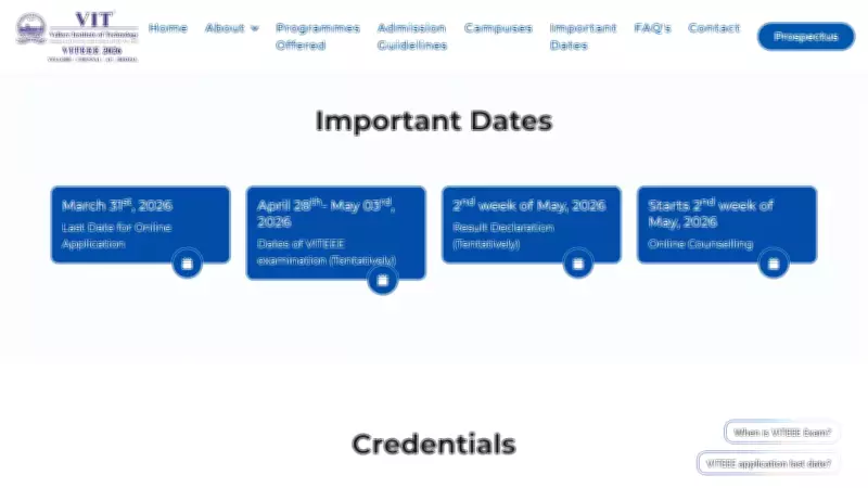 VITEEE 2026 Registration Deadline Nears: Key Steps to Avoid Upload Errors
