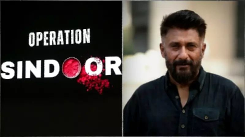 Vivek Agnihotri Announces 'Operation Sindoor' Film on India's Strikes Against Pakistan