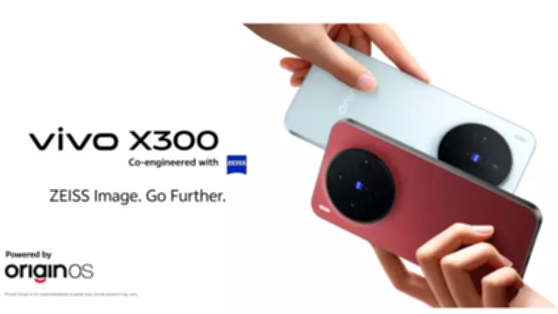 Vivo X300 Ultra with Dual 200MP Cameras Launched, X300s Joins Lineup