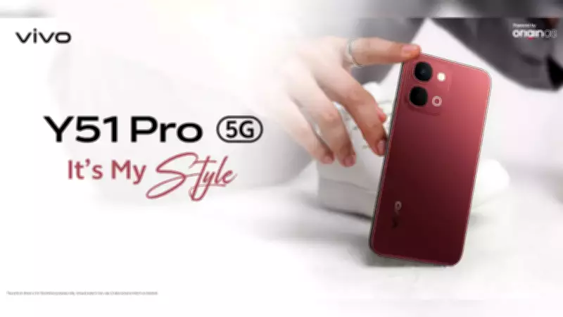 Vivo Y51 Pro 5G Launches in India with Massive 7200mAh Battery and MediaTek Chipset
