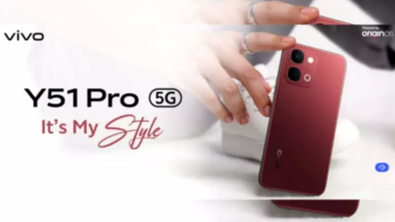 Vivo Y51 Pro 5G Launches in India with Massive 7200mAh Battery at Rs 24,999