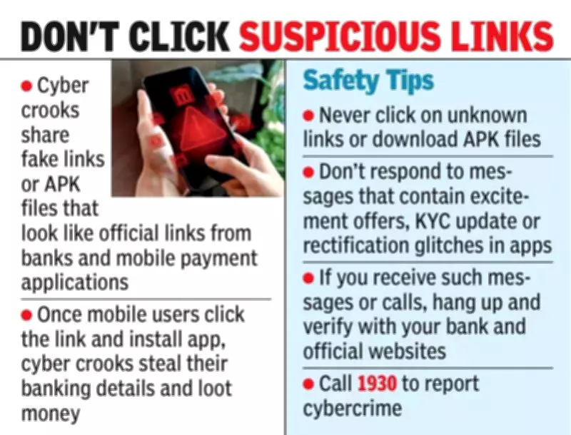 Vizag Cyber Fraud: Over 20 Duped of ₹65 Lakh via Fake Payment App Support