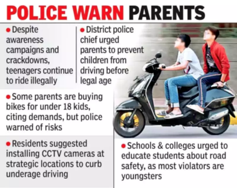 Vizianagaram Police Crack Down on Rising Underage Driving Menace