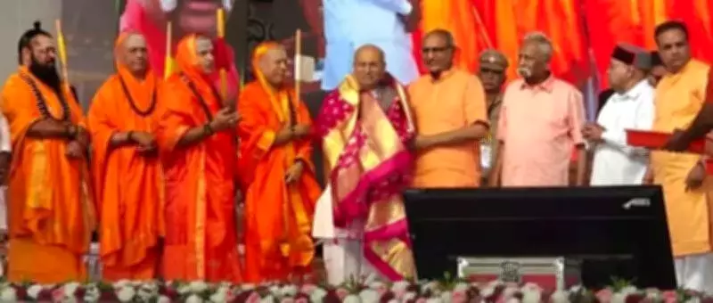 VP Radhakrishnan Highlights Veerashaiva-Lingayat Contributions at Temple Ceremony